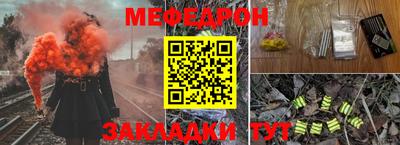 MDMA Premium VHQ Кунгур