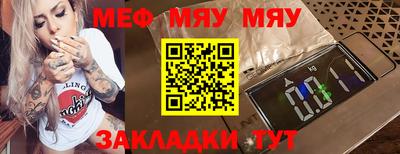 MDMA Premium VHQ Кунгур