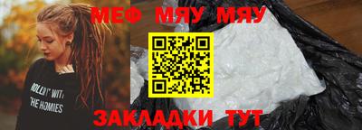 молекула духа Кулебаки