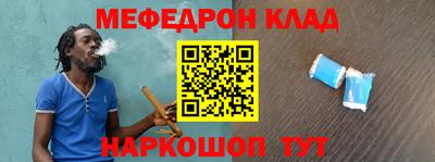 MDMA Premium VHQ Кунгур
