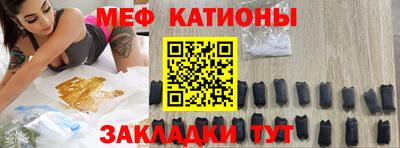 MDMA Premium VHQ Кунгур