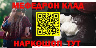 дмт Лесосибирск