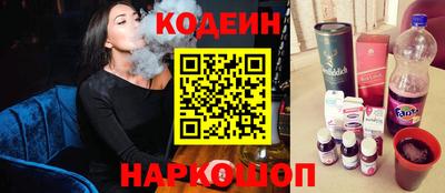 бошки Кумертау