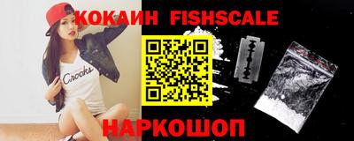 бошки Кумертау