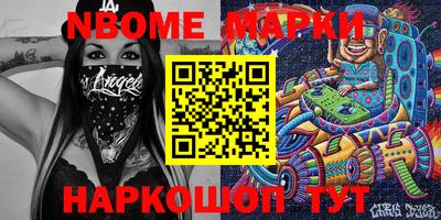 MDMA Premium VHQ Кунгур