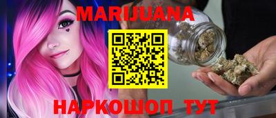 MDMA Premium VHQ Кунгур