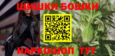 молекула духа Кулебаки