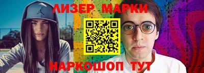 MDMA Premium VHQ Кунгур