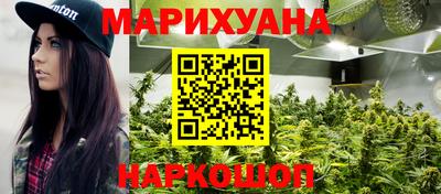 MDMA Premium VHQ Кунгур