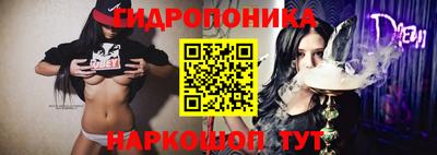 бошки Кумертау