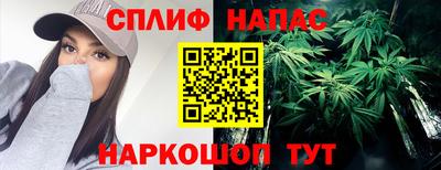 бошки Кумертау