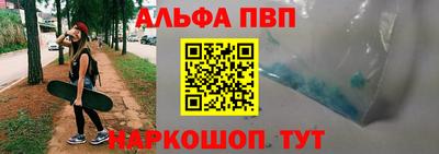молекула духа Кулебаки