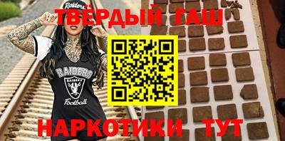 молекула духа Кулебаки