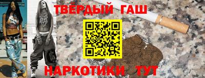 MDMA Premium VHQ Кунгур