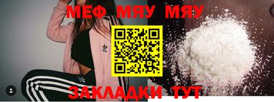 MDMA Premium VHQ Кунгур