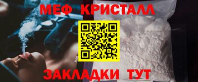дмт Лесосибирск