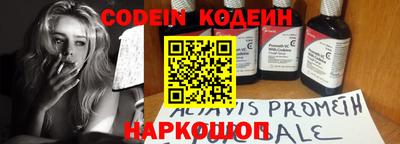 бошки Кумертау