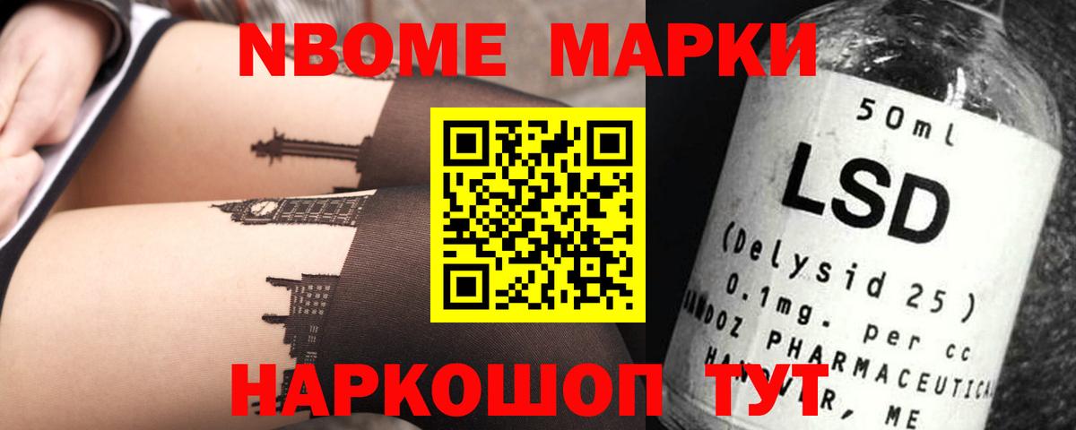 LSD-25 экстази кислота Гагарин